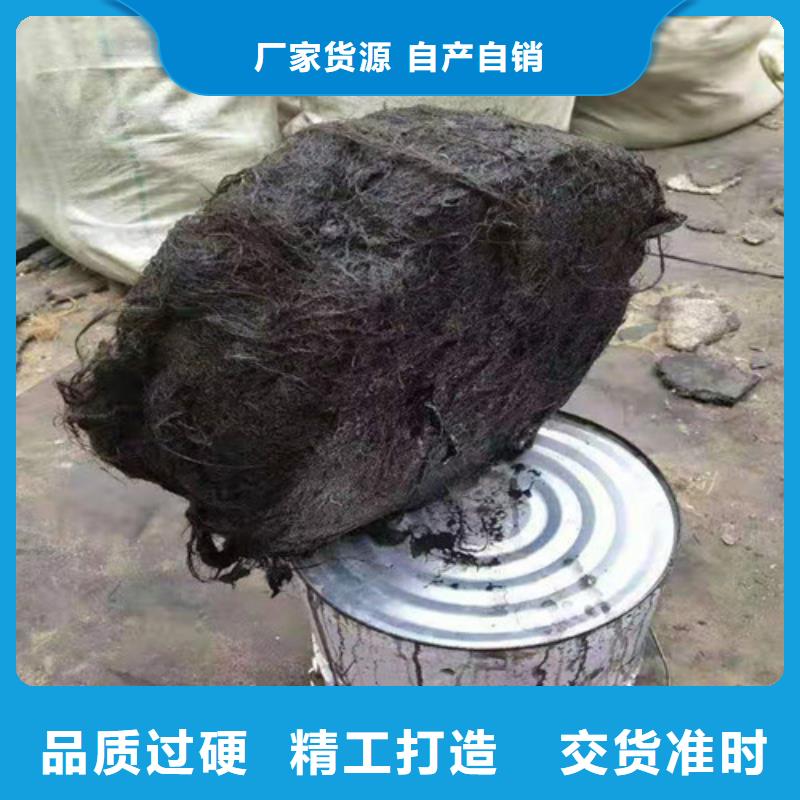 沥青实木板本地厂家----欢迎您.层层质检