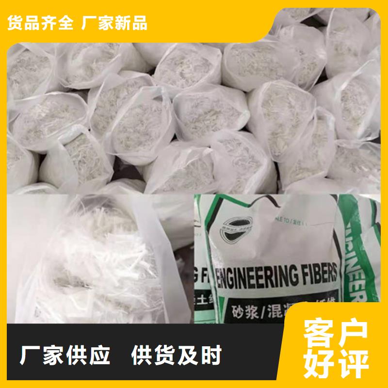 风电用螺旋纤维生产工艺本地供应商