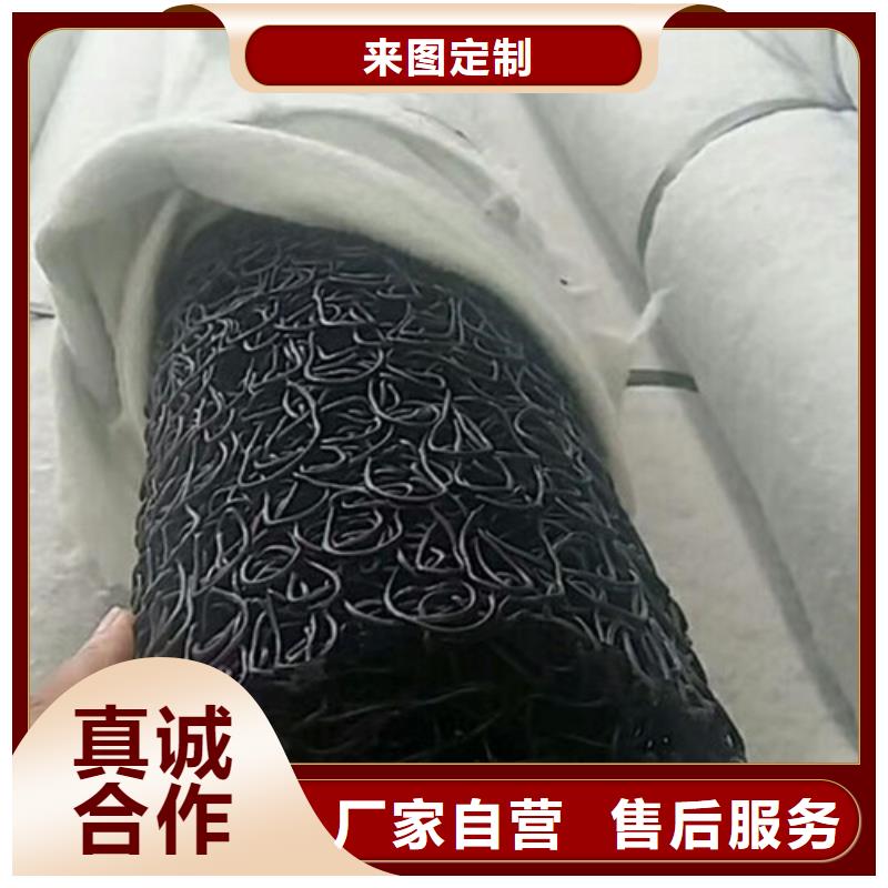 盲沟盲管止水铜片产地货源本地生产厂家