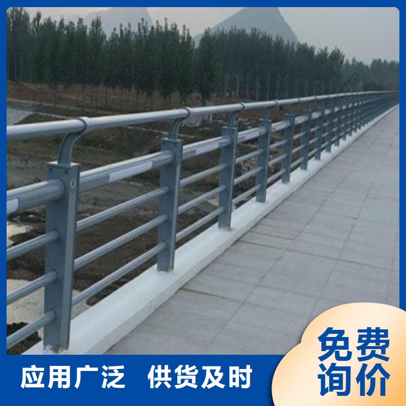 桥梁护栏不锈钢复合管护栏购买的是放心本地品牌