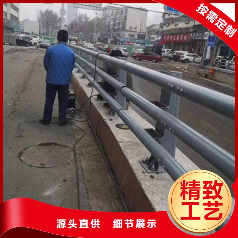 桥梁护栏公路护栏快速物流发货实力优品