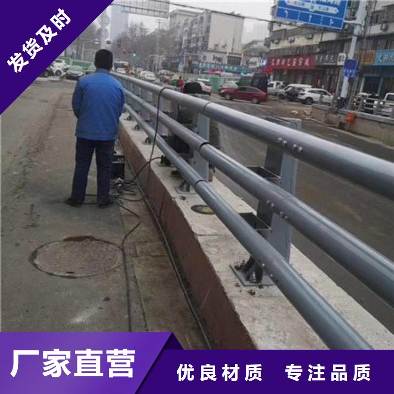 桥梁护栏道路护栏售后服务完善专心专注专业