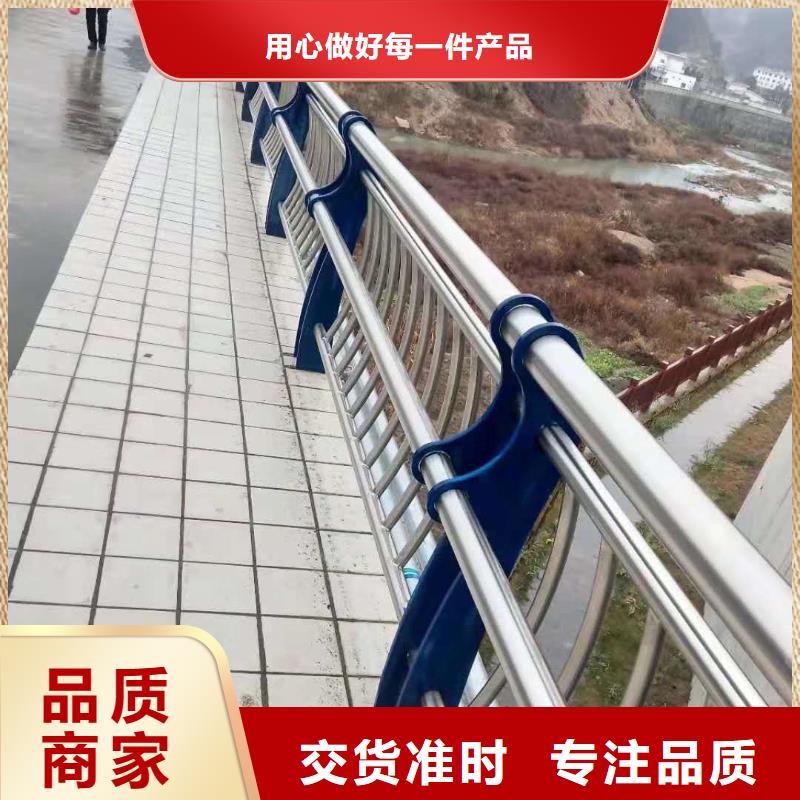 人行道天桥灯光护栏亮度好供应商