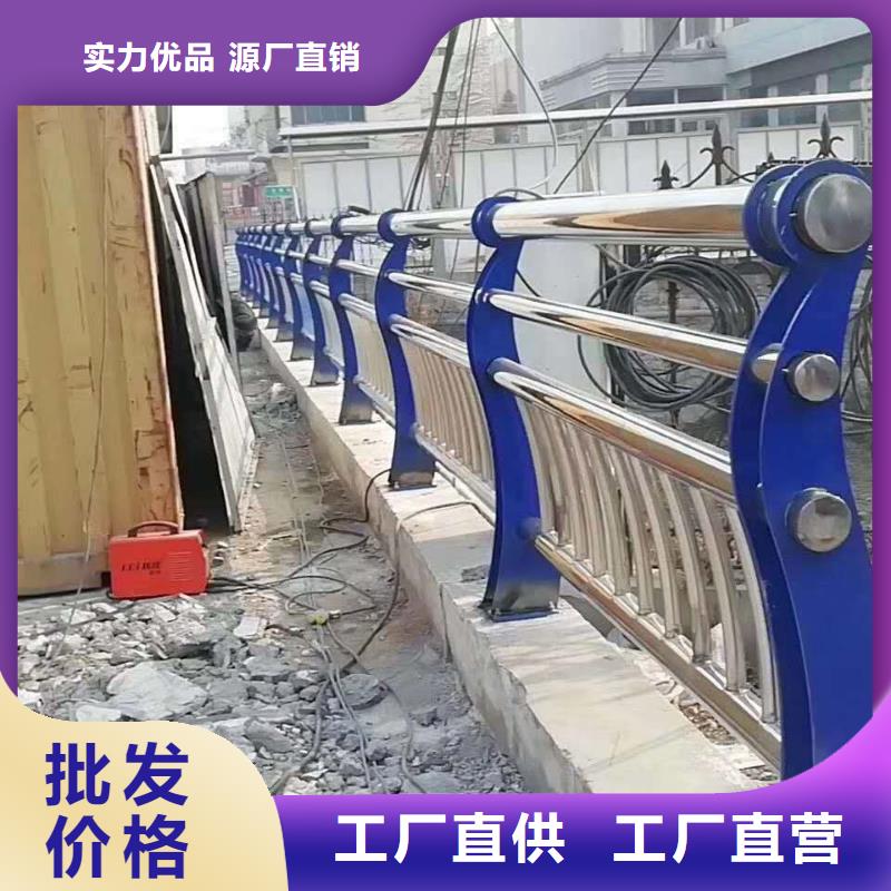 【护栏防撞护栏多行业适用】好货有保障