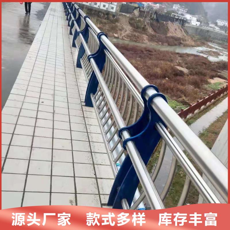 25*1.5不锈钢复合管制造生产厂家源头直供