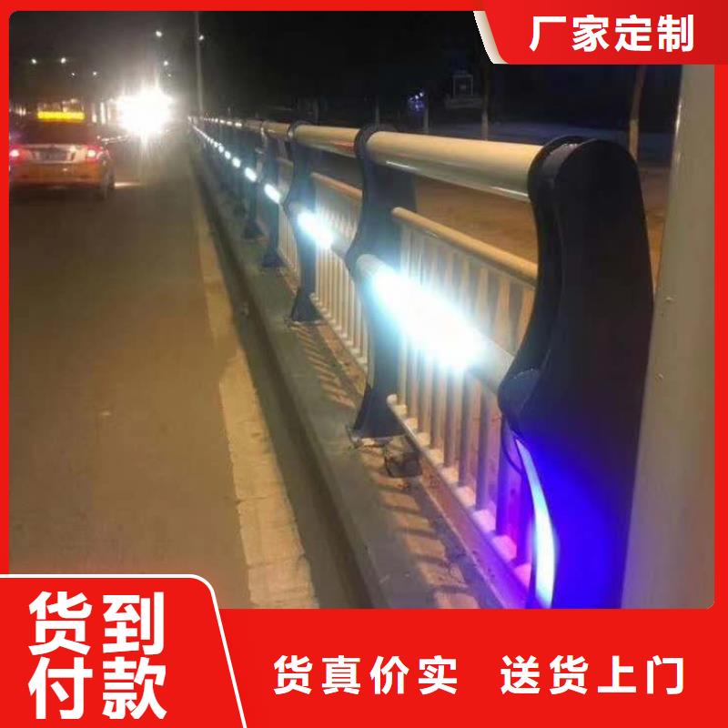 不锈钢护栏抗磨损24小时下单发货