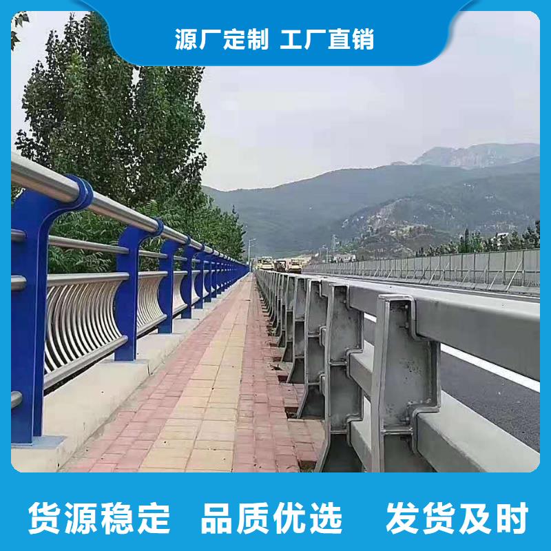 小区护栏量大优惠本地服务商