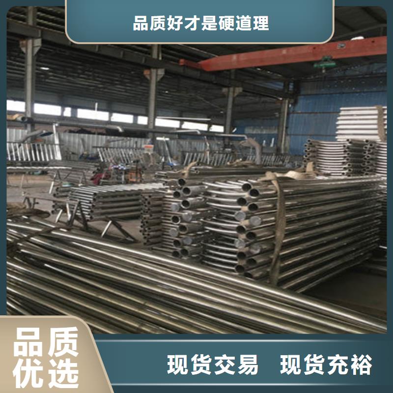防撞护栏防护栏好品质售后无忧当地厂家值得信赖