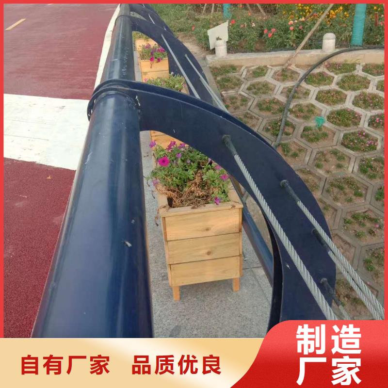 【不锈钢复合管】桥梁防撞护栏当日价格以质量求生存