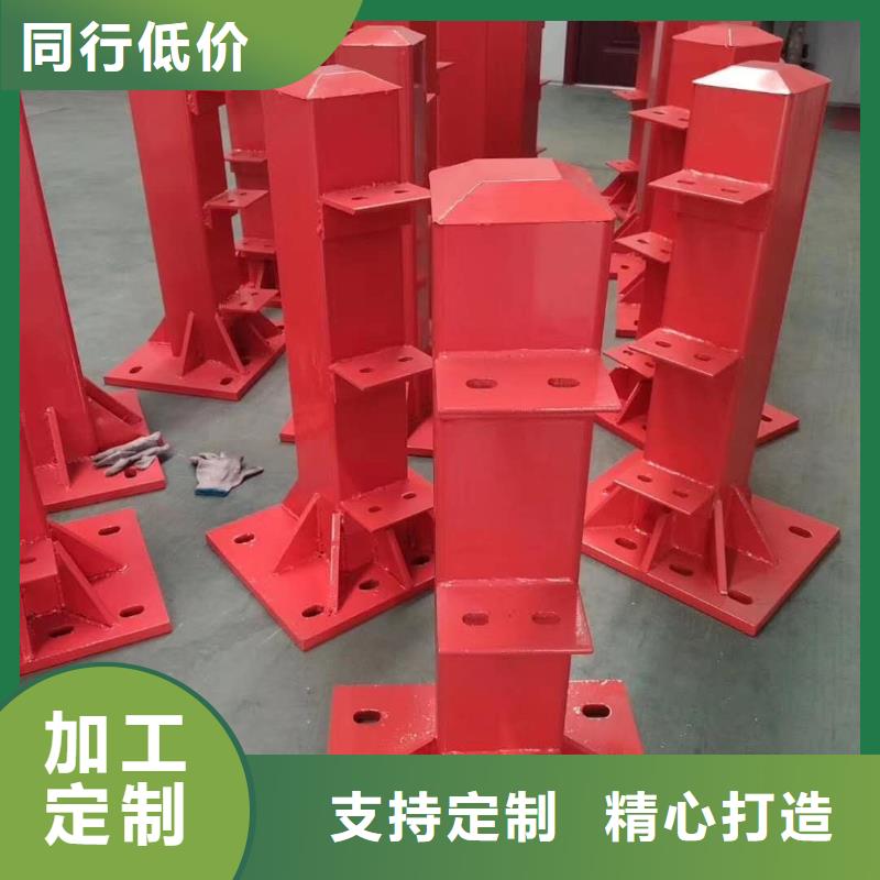 【防撞护栏】【不锈钢复合管】专业的生产厂家实拍展现