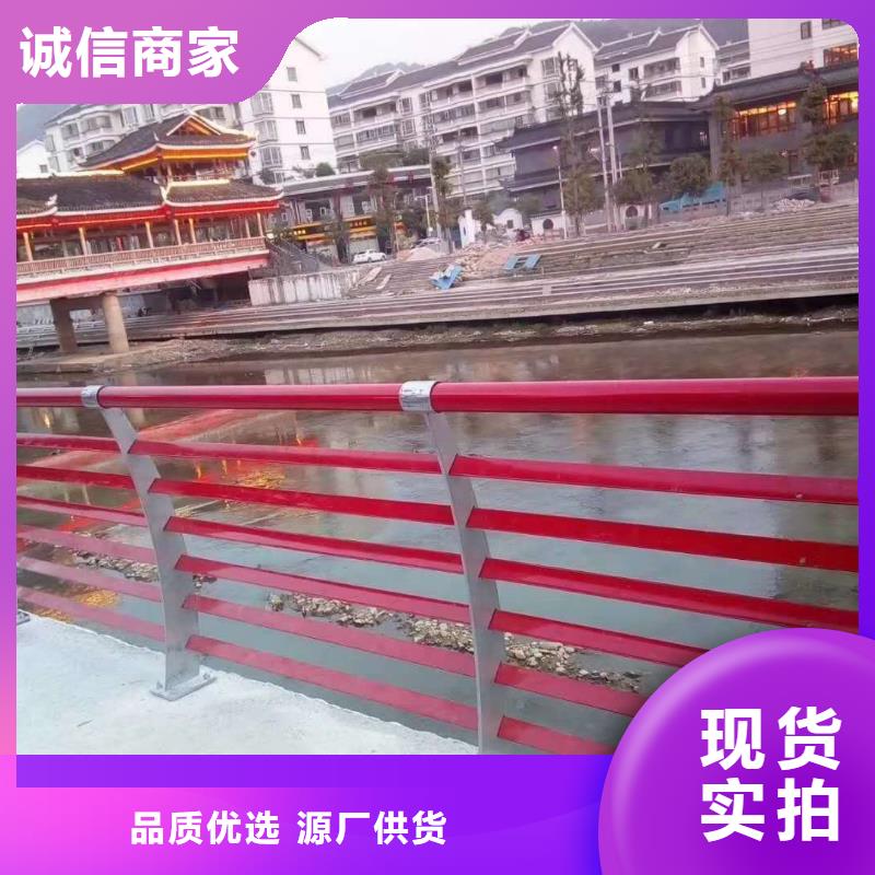 【防撞护栏_灯光防撞护栏超产品在细节】物美价优