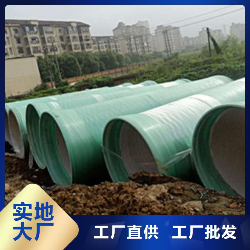 kcg-c纤维增强衬塑复合管厂家|欢迎来电本地制造商