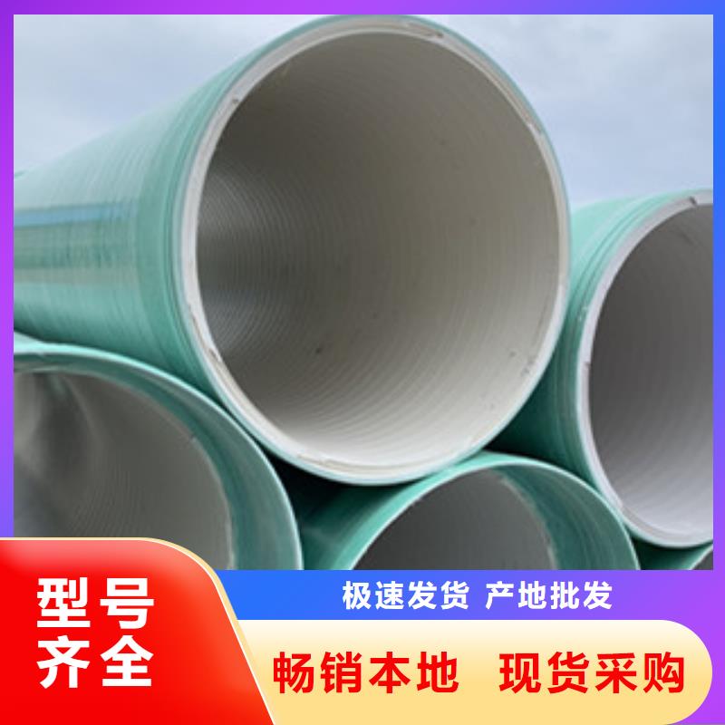 纤维增强衬塑复合管中央空调大品牌值得信赖细节严格凸显品质