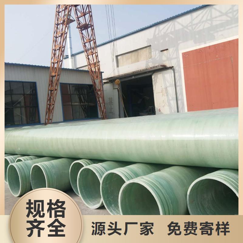 玻璃钢污水管道图片工艺精细质保长久