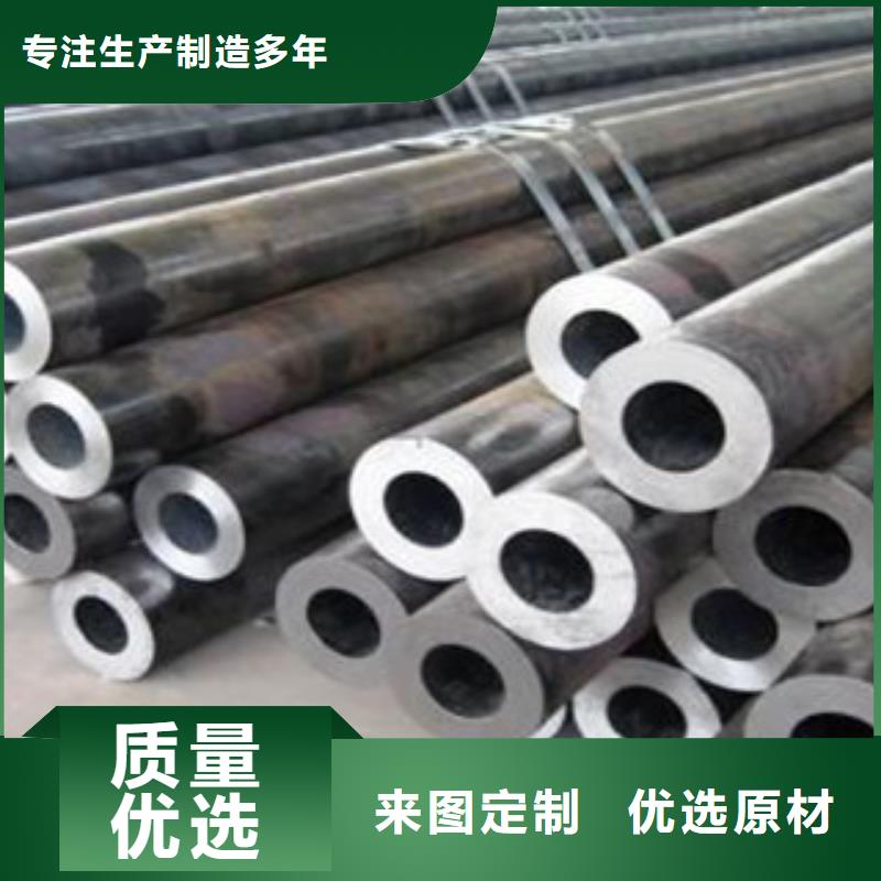结构用钢管配送支持加工定制