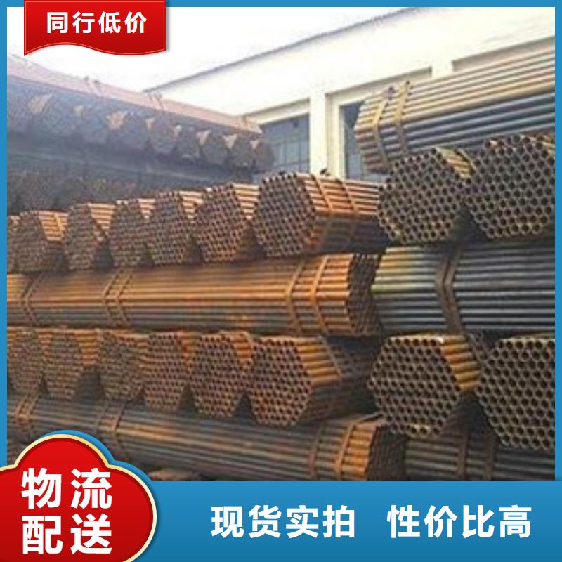 澄迈县20#厚壁钢管采购现货采购