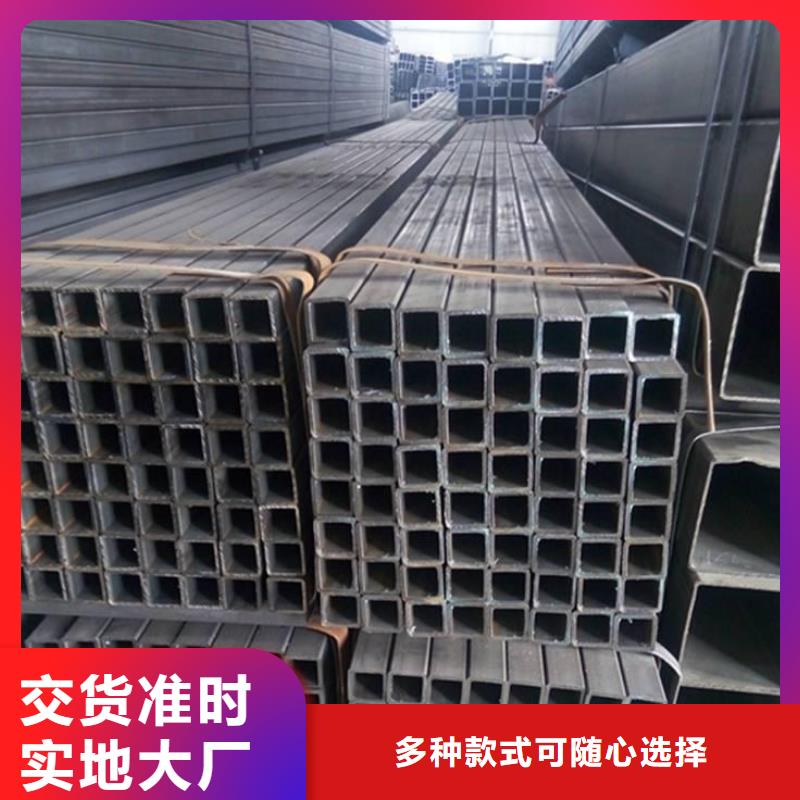 无缝方矩管GR15轴承专用管按需设计厂家直销省心省钱