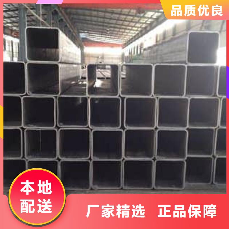 20#无缝方矩管专业定制严格把控每一处细节