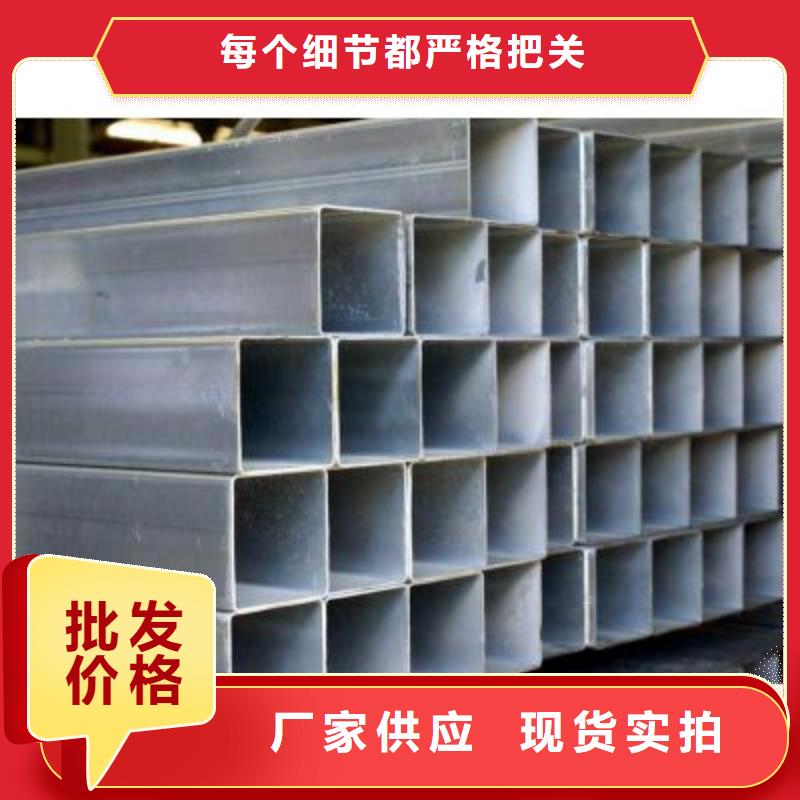 20#无缝方矩管厂家地址敢与同行比服务