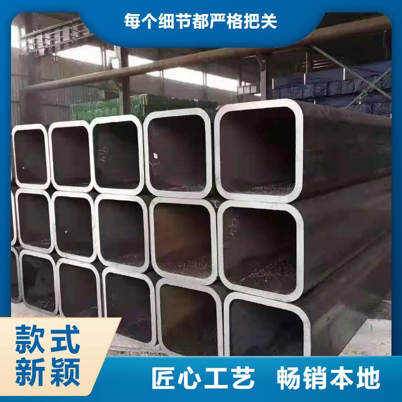 20#方管零切直销厂家