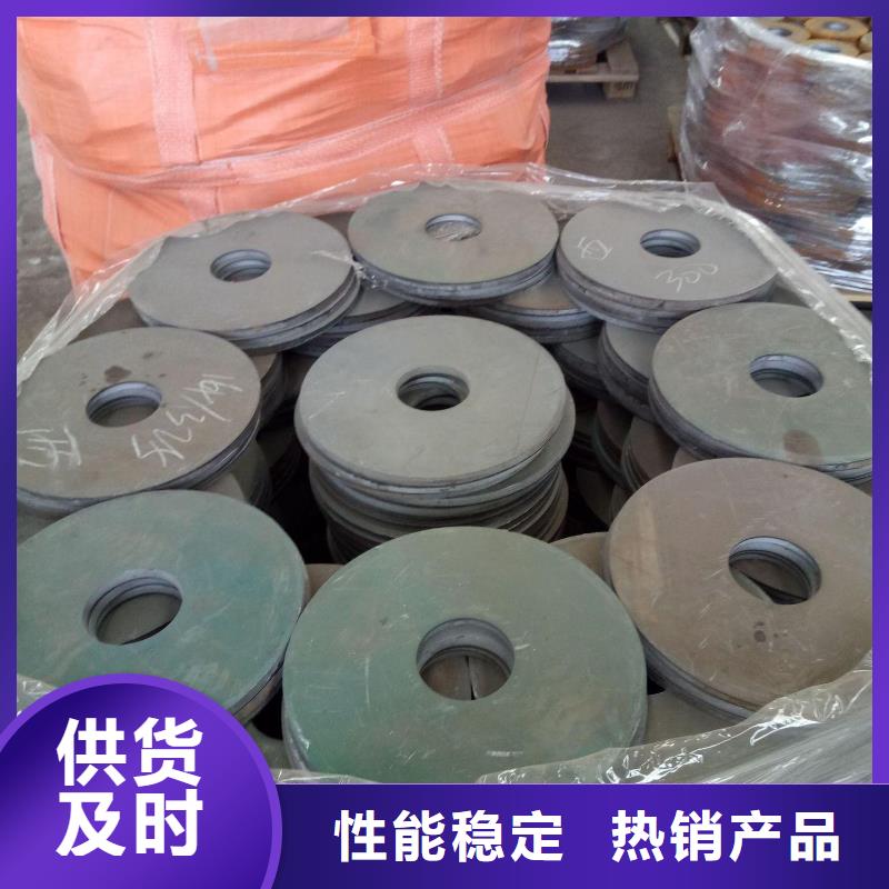 冲压件现货18963591044打造好品质