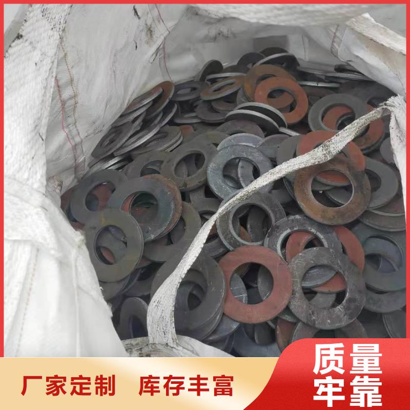 冲压件无缝方矩管订购实力厂家