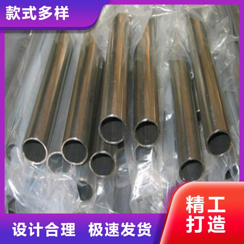 高精密钢管供应商采购