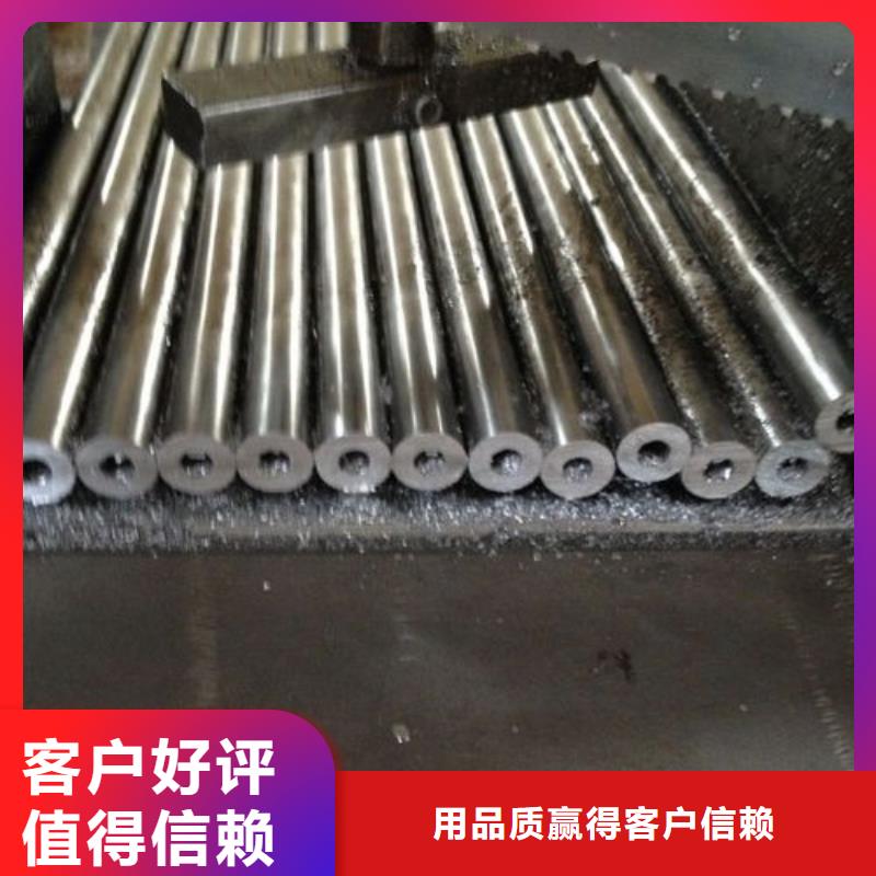 临高县20#精密管现货本地制造商