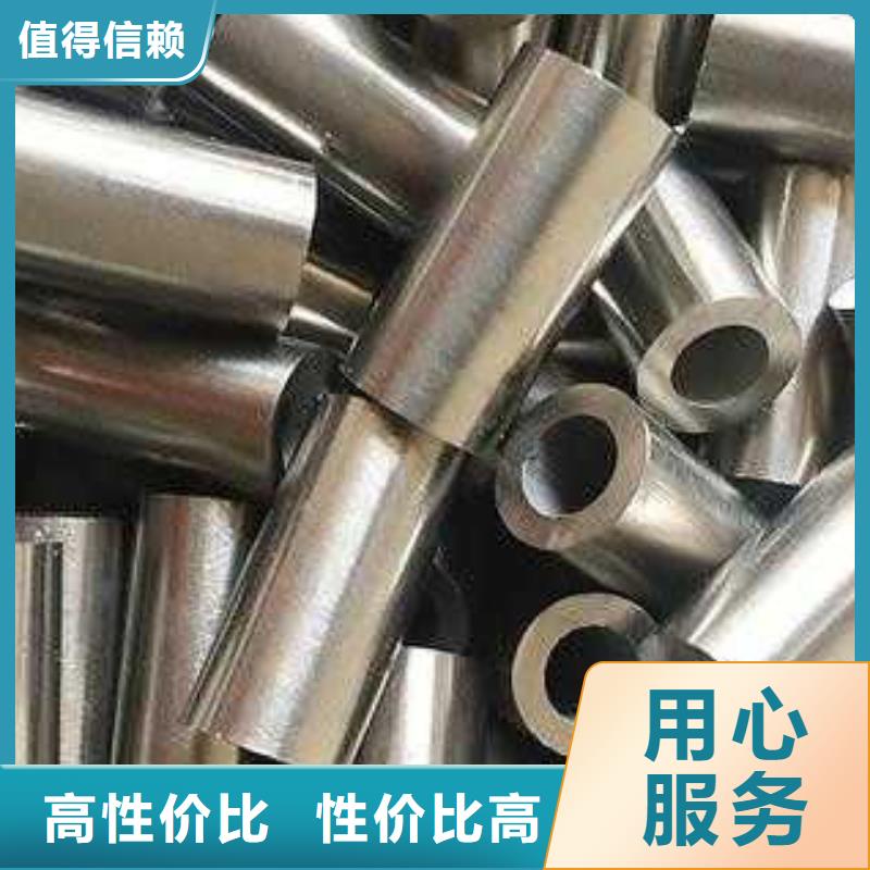 16mn精密钢管现货现货销售