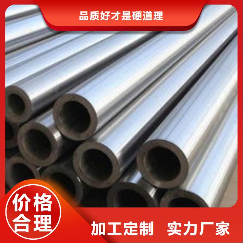 精密钢管合金无缝钢管品质优良质量不佳尽管来找我