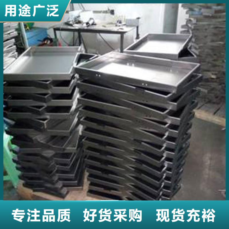 普板切割现货随心所欲定制