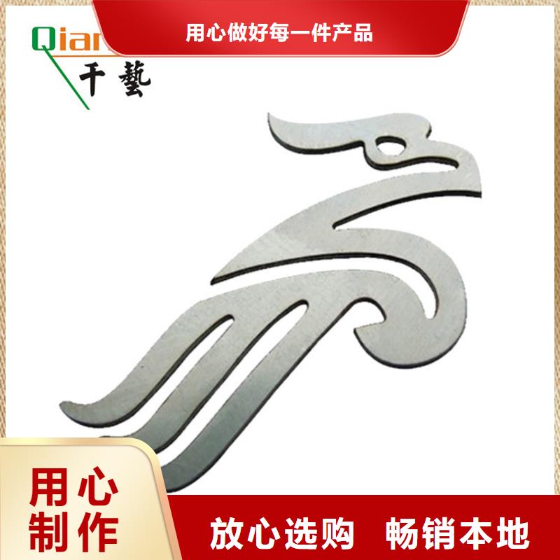 激光切割打孔钢板折弯【低中压锅炉管】生产经验丰富的图文介绍