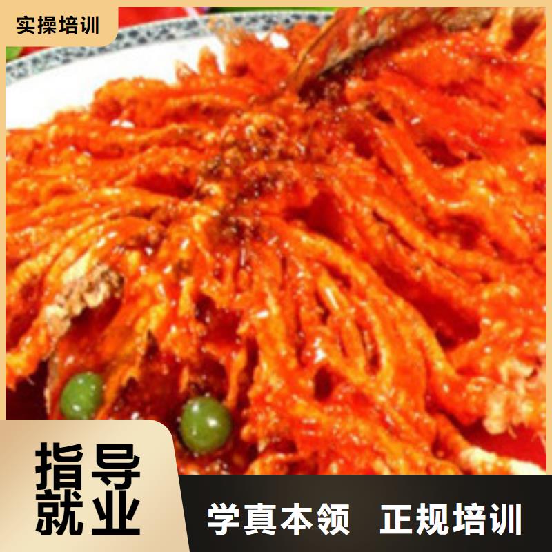 不学文化课的厨师技校火的专业有哪些就业