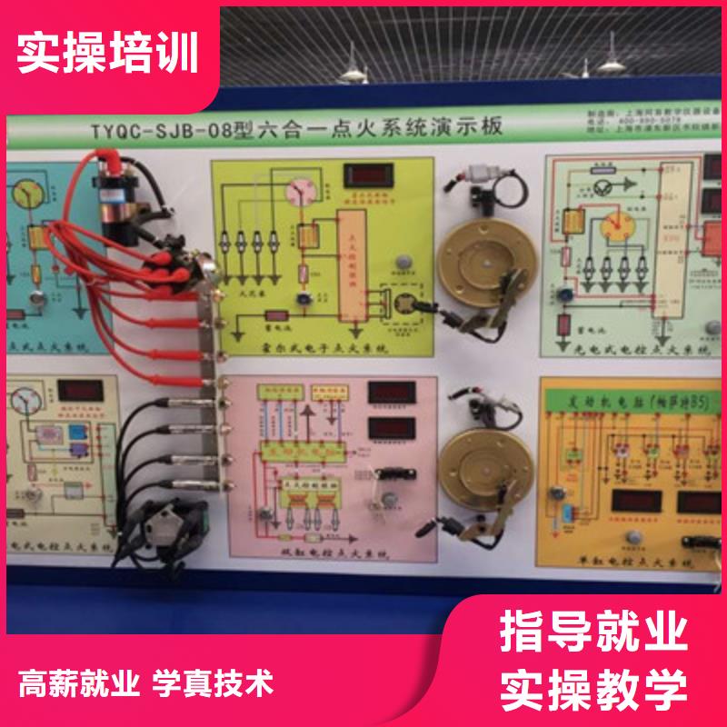 汽修培训学装载机铲车叉车学费多少钱报名优惠学真本领