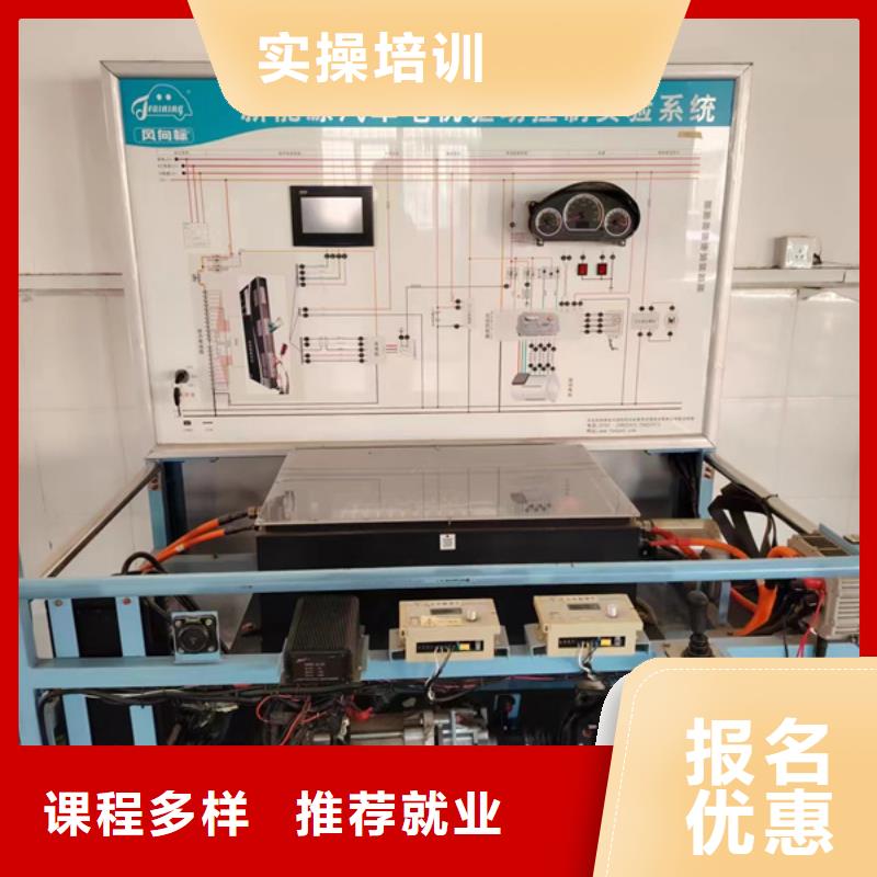 汽修培训挖掘机钩机驾驶培训就业前景好随到随学