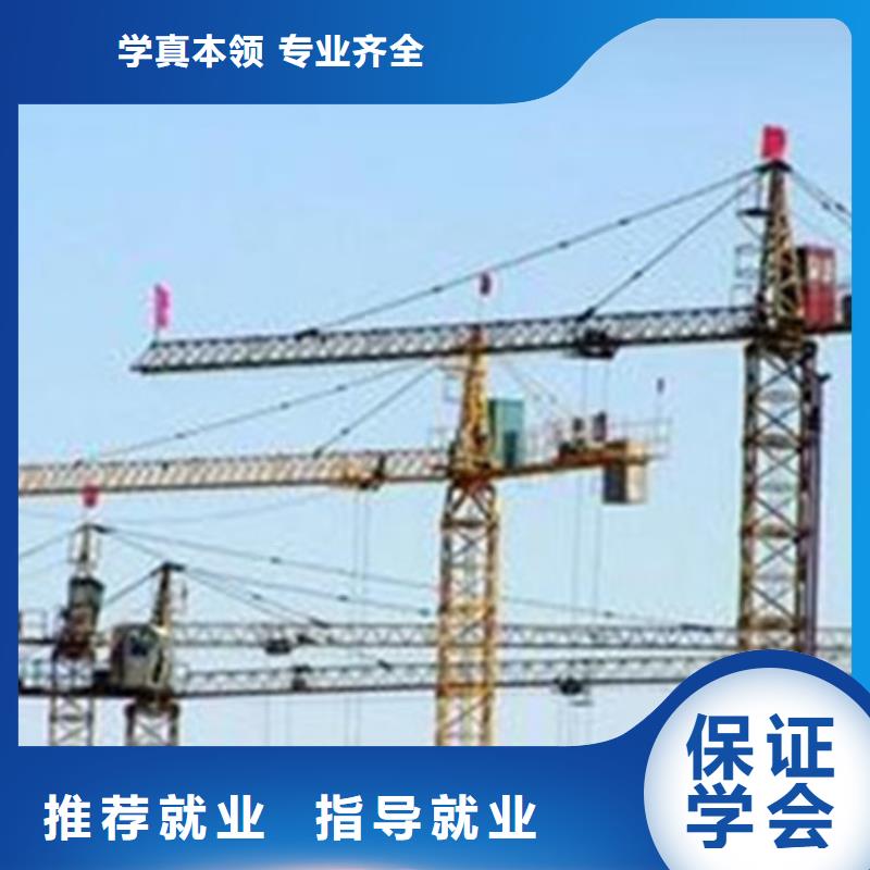 哪里有塔吊叉车驾驶学校真车实练不用模拟机正规学校