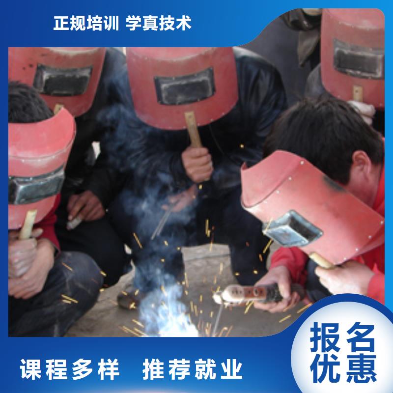 焊接学校焊工技校集团化教学资源共享同城生产厂家
