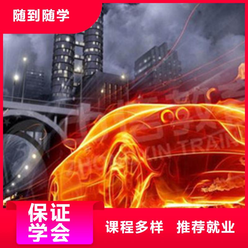 计算机培训【焊接技术培训】学真本领技能+学历