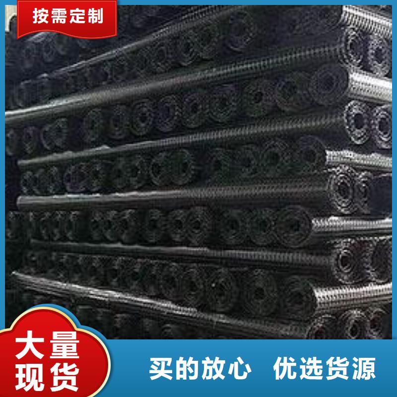 玻纤土工格栅_防渗土工膜_EVA防水板_生态袋精品优选