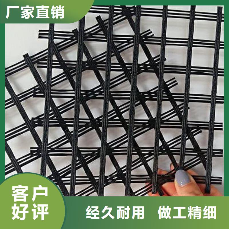 土工布/土工膜/土工格栅生产厂家-直销现货一站式采购商