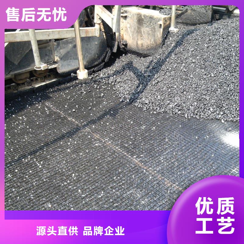 自粘玻纤土工格栅批发工厂价格