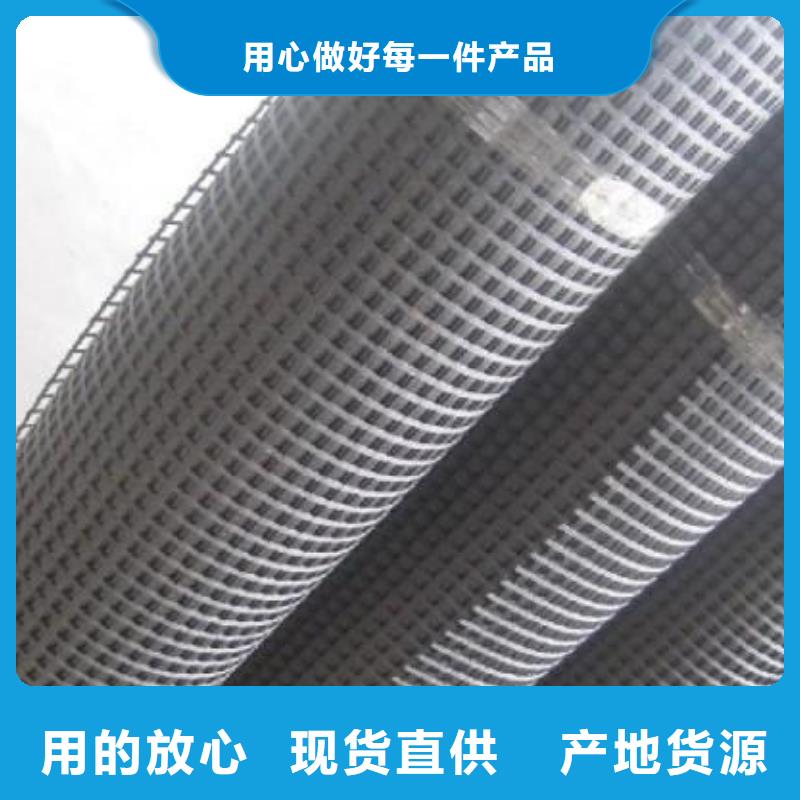 玻纤土工格栅供应商支持大批量采购