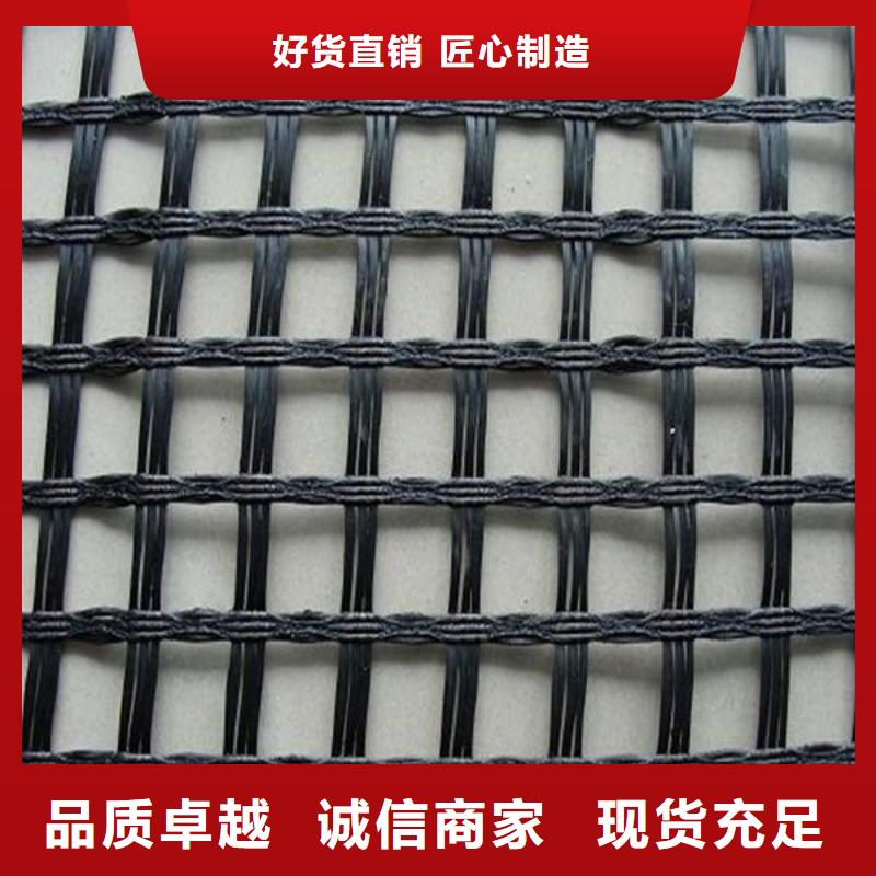 【玻纤土工格栅,HDPE土工膜专注产品质量与服务】当地经销商