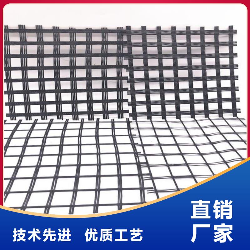 玻纤土工格栅PP焊接土工格栅产品优势特点用心细节