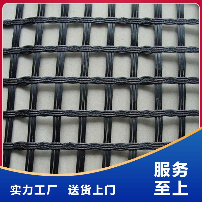 贴缝带_自粘式抗裂贴_复合土工膜_钢塑复合土工格栅热销产品