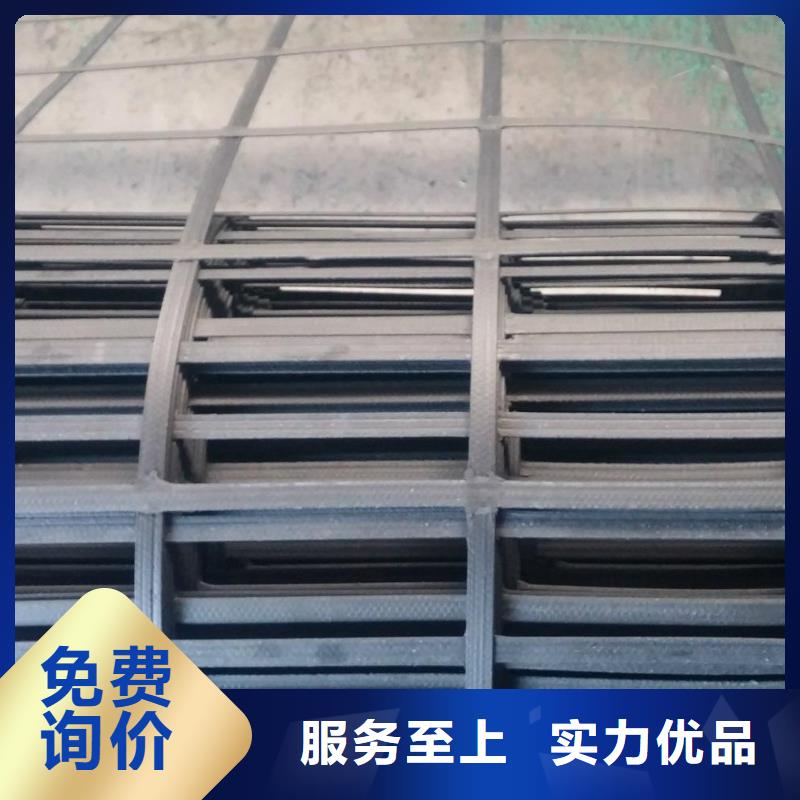 矿用钢塑复合假顶网_土工格室好货直供定制销售售后为一体