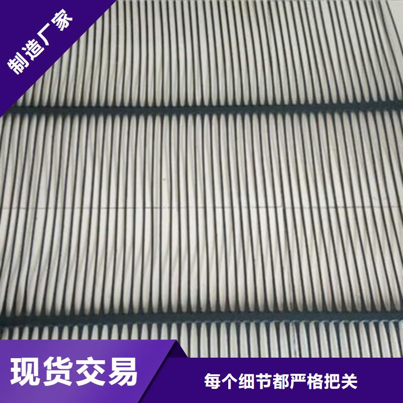 单向塑料土工格栅现货客户信赖的厂家