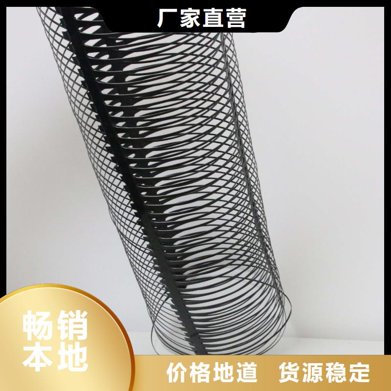 单向塑料土工格栅【PP焊接土工格栅】专注细节专注品质支持定制