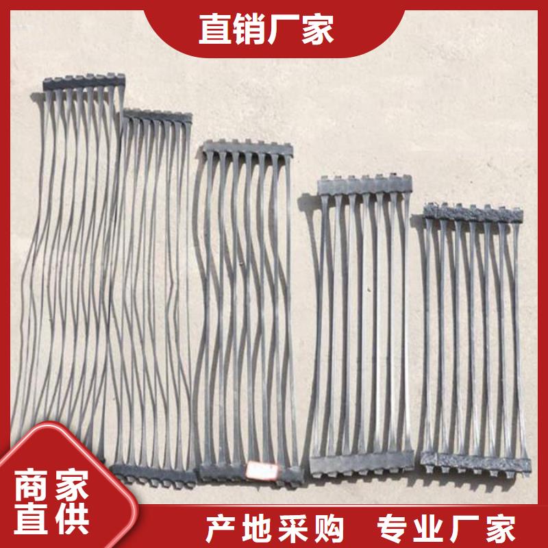 单向拉伸土工格栅单向土工格栅拉伸强度大单向塑料土工材料真实拍摄品质可靠