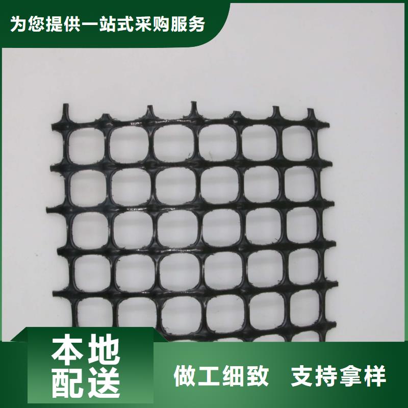 塑料土工格栅_单双向塑料土工格栅_单双向拉伸塑料土工格栅塑料网养鸡塑料围网养殖黑色塑料网结实耐用养殖塑料网1-6米宽当地经销商